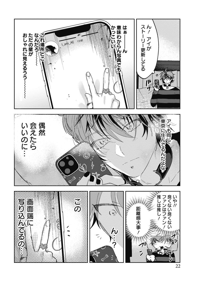 (6/11) 