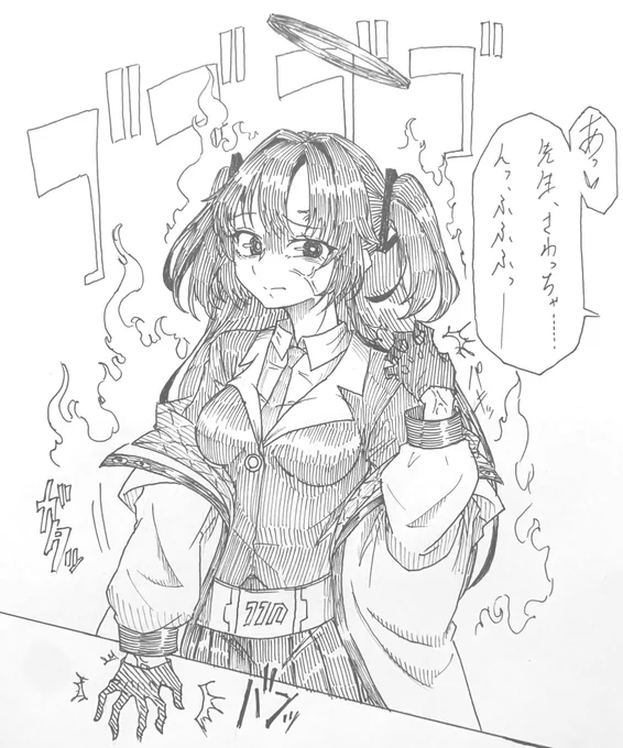 ブチギレ早瀬ユウカは運が渋い人に徐々に効いてくるので定期的に摂取しましょう

この後どうなったかは…… 