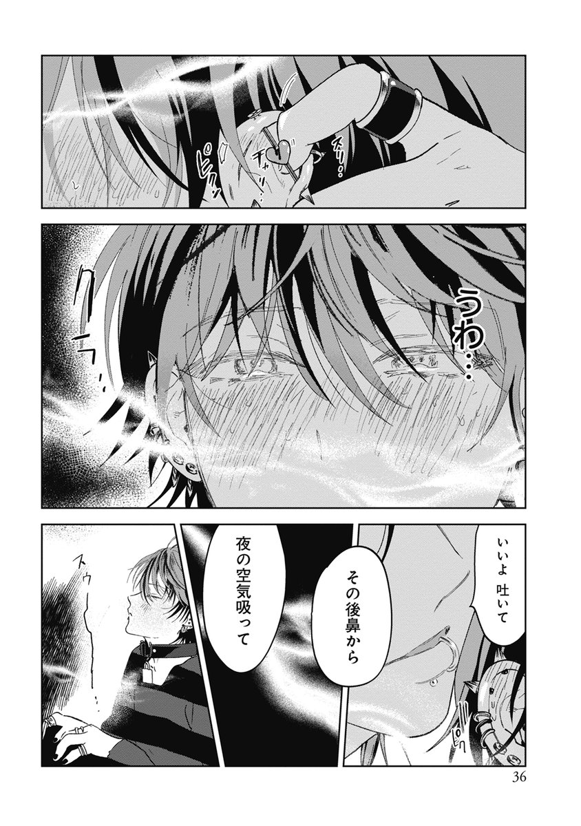(10/11) 