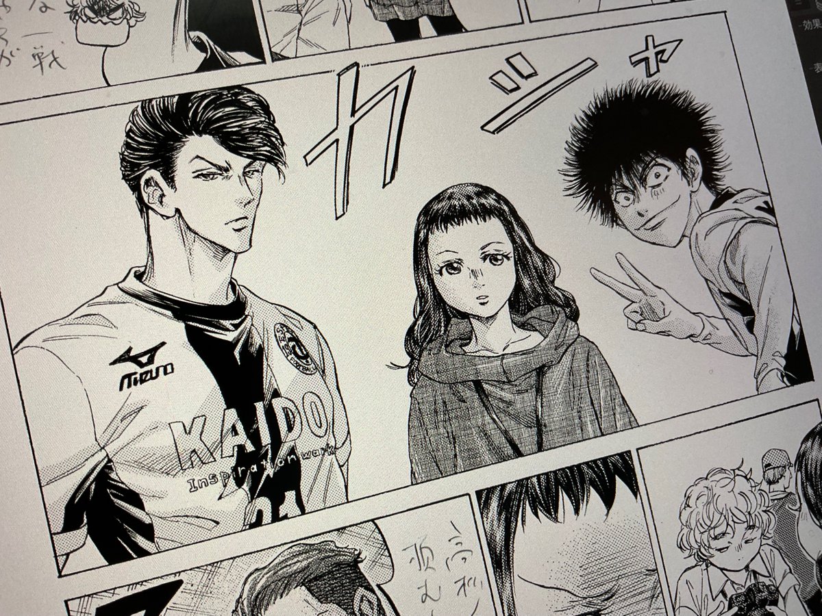 雑記
⇒ https://t.co/DgfP9qpCdD #アメブロ @ameba_officialより
アオアシ347話を描き終えました。
I'm done with work,AOASHI Chapter 347 .
YUGO KOBAYASHI