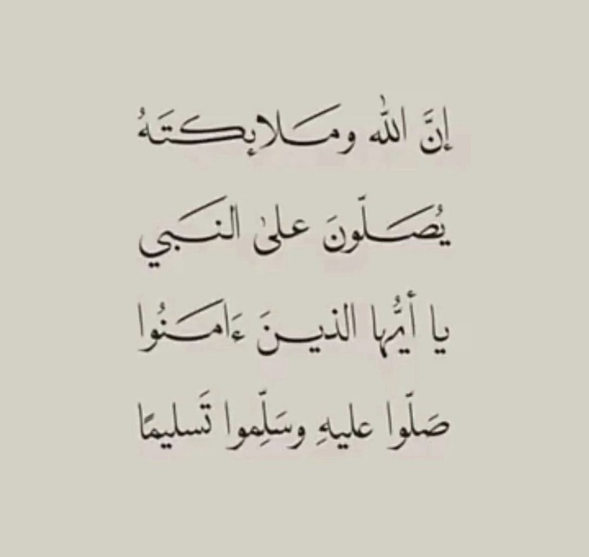 احمد سالم العطيفه (@alotefa) on Twitter photo 