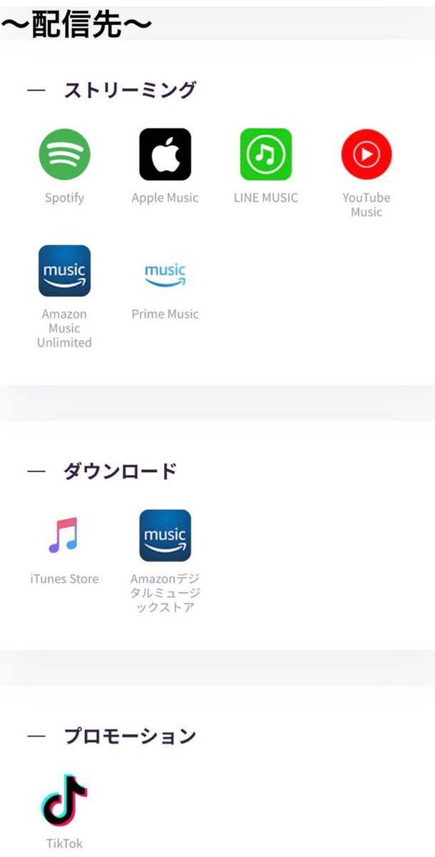 makinium's tweet photo. また、公演が延期となっている『オレとどんどろ龍の森』の劇中曲の配信がついに開始しました！🎹
マキニウムマーケット会場でURLを先行配布するので、ぜひ公演前にたくさん聞いてお待ちいただけたら嬉しいです🎶🐉 https://t.co/ickuAbpTS3