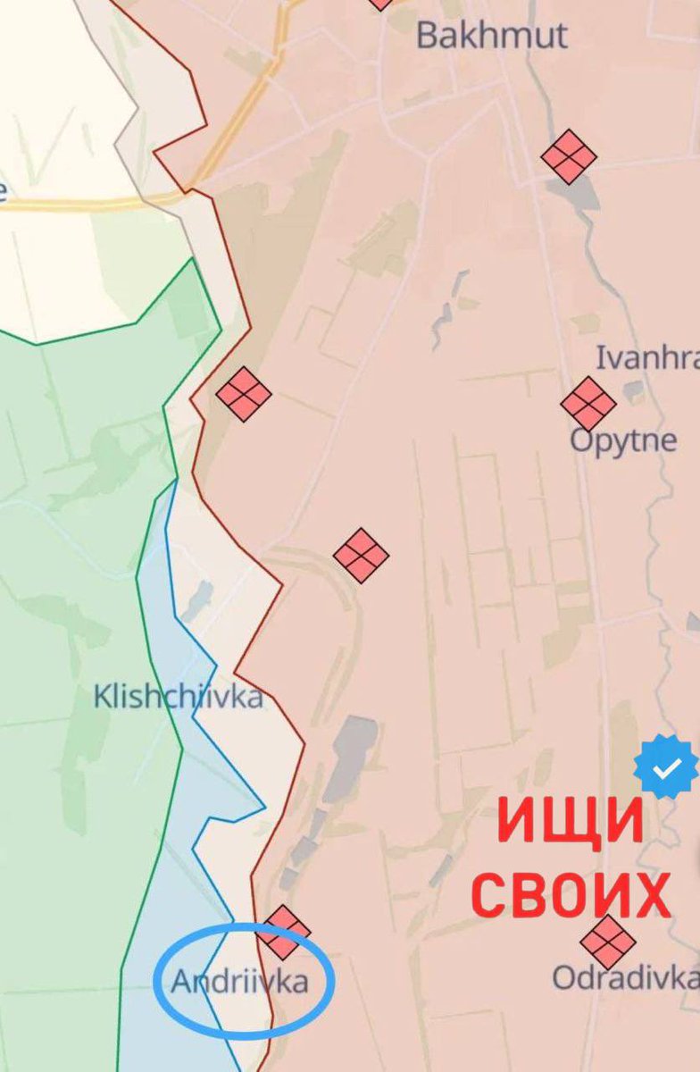 🪖I urge you to take a moment, pause, and  grasp the magnitude of this statement. The 3rd Assault Brigade has neutralized 4000 adversaries. Ponder upon that number. On that line.

⚡️The Armed Forces of Ukraine have fully liberated Andriivka near Bakhmut. The 72nd brigade of RF,