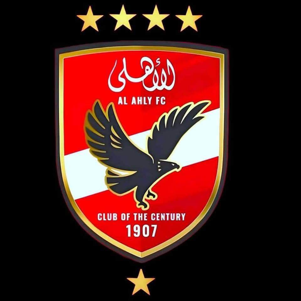 هنشوف الأهلي النهاردة ياجدعان ❤️❤️❤️❤️❤️