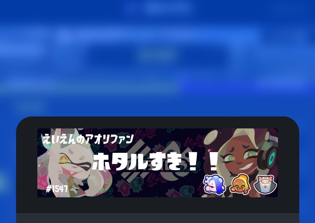 ブラシ🧹 (@BURASHI0701) / Posts / X