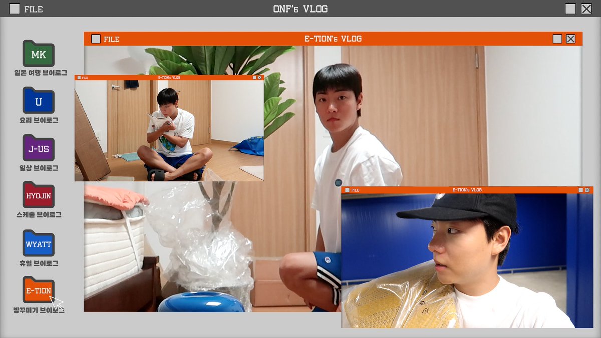 [🎥] ONF's VLOG│혼자서 뚝딱뚝딱 나만의 공간 만들기🛋 이션의 방꾸미기 브이로그
(youtu.be/5HMIWUa2WDY)

#온앤오프 #ONF #이션 #E_TION