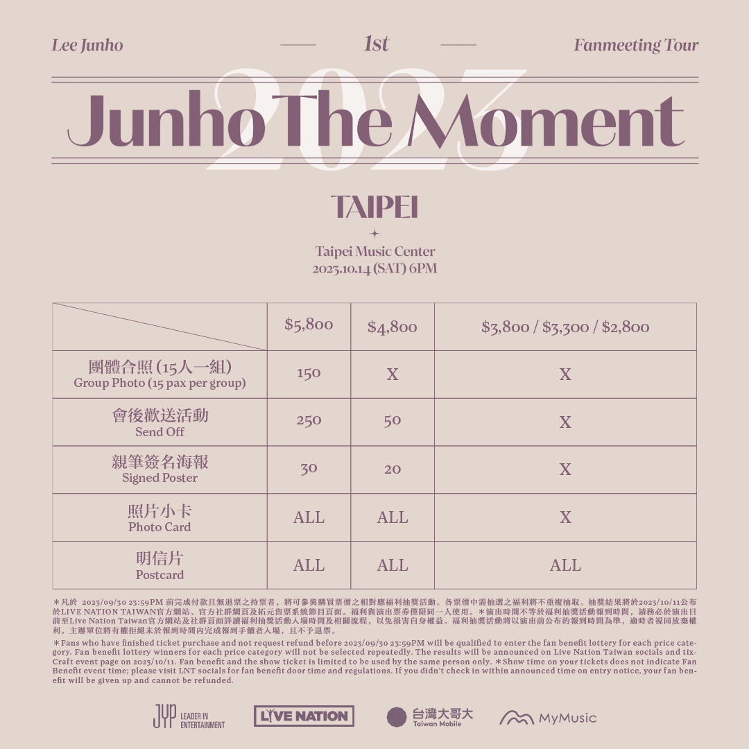 LiveNationTW's tweet photo. LEE JUNHO 1st FANMEETING TOUR <JUNHO THE MOMENT 2023> 
#李俊昊 專場粉絲見面會 首站台北 
10月14號 迎接我們家俊昊 https://t.co/oNN8CtZ963