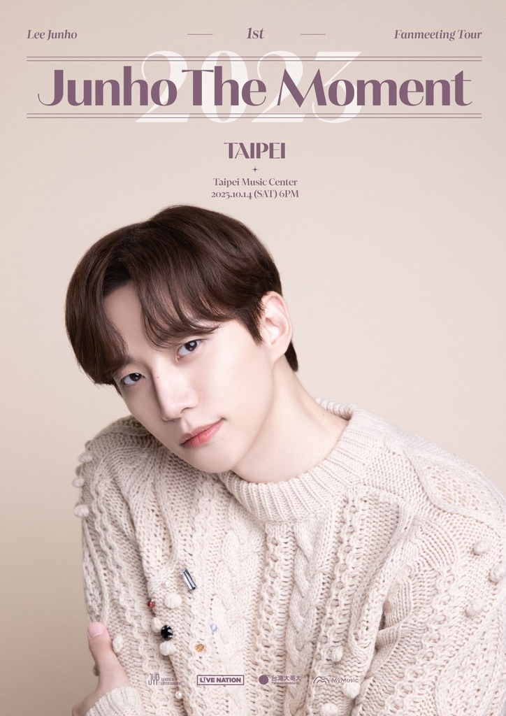 LiveNationTW's tweet photo. LEE JUNHO 1st FANMEETING TOUR <JUNHO THE MOMENT 2023> 
#李俊昊 專場粉絲見面會 首站台北 
10月14號 迎接我們家俊昊 https://t.co/oNN8CtZ963