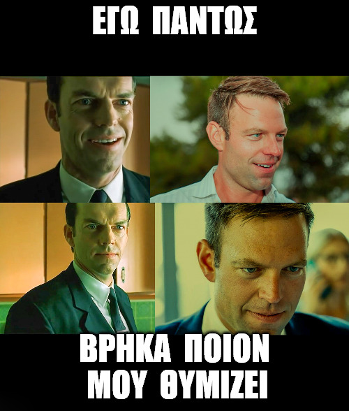 Σατυρικόν τουί 
#kasselakis #Κασσελακης #συριζα #syriza