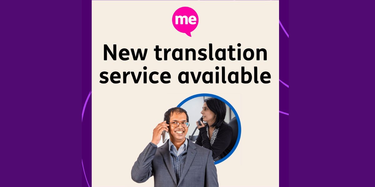 If you or someone you know with a #learningdisability needs support with translation, @mencap_charity offers a translation service in five languages, including Punjabi. Call the charity’s helpline on 0808 808 1111.