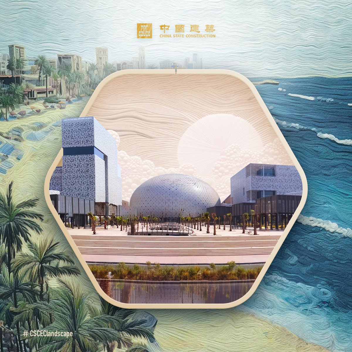 CSCECNEWS's tweet photo. #CSCEClandscape The ADFA Project of Sabah Al-Salem Kuwait University City covers an area of approximately 180,000 m², including the administration building, conference center, library and so on. The structures are adorned with the patterns inspired by Arabian traditional culture. https://t.co/sLM5Tk58xd