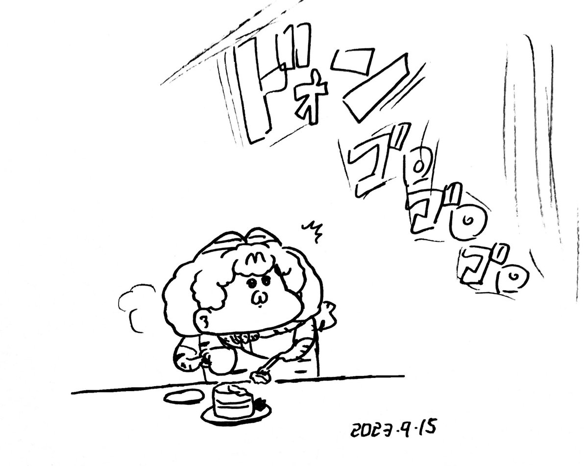 不意の雷