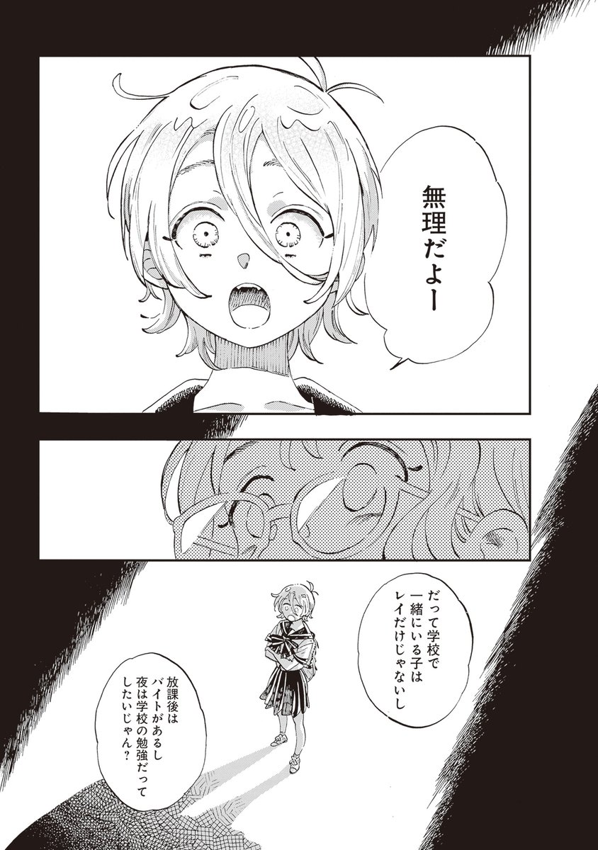 (5/8)