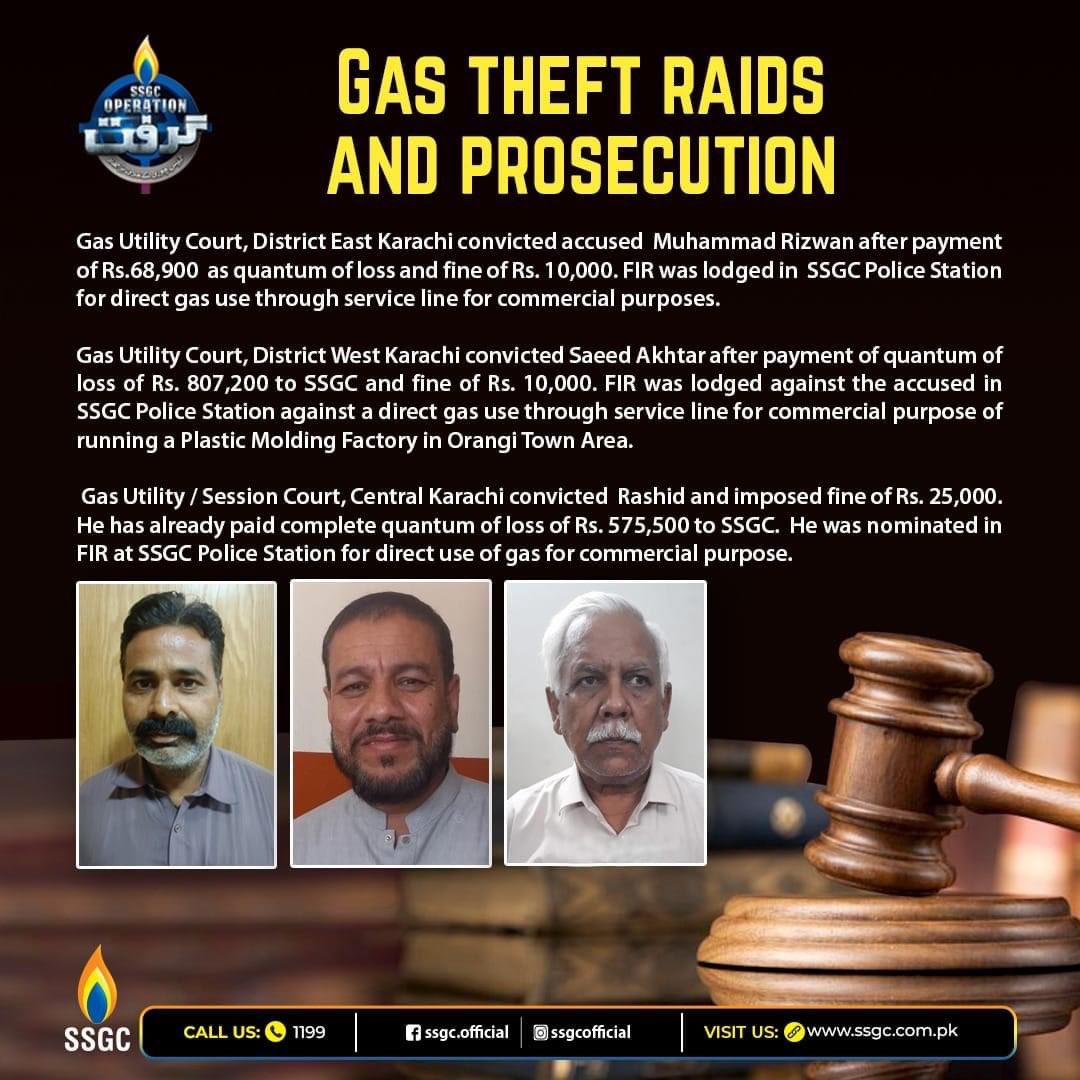 Operation Grift doesn't just involve raids against gas theft but aggressive prosecution. #SSGC #OperationGrift #reportgastheft #1199