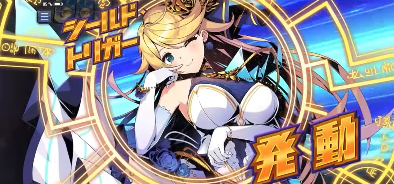 ぽてと デュエプレ プレイマット エレナ デュエプレ】プレイマット エレナ(ホーリー・スパーク