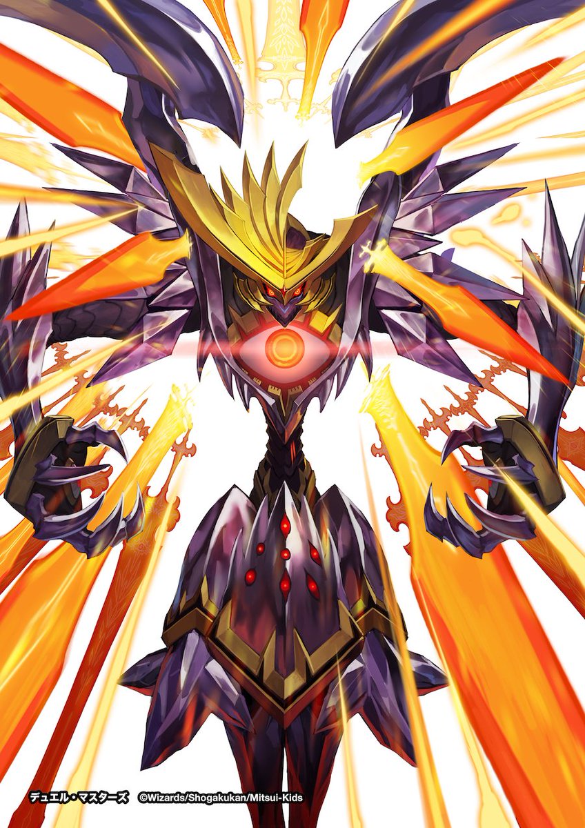 デュエルマスターズ　DG Amazon.co.jp: デュエルマスターズ DG ～ヒトノ造リシモノ～(秘1)（DG