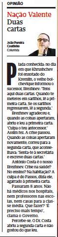 manueloureiro2's tweet photo. Que bem observado!
Crónica de João Pereira Coutinho, CM https://t.co/3ODqHd4pdW