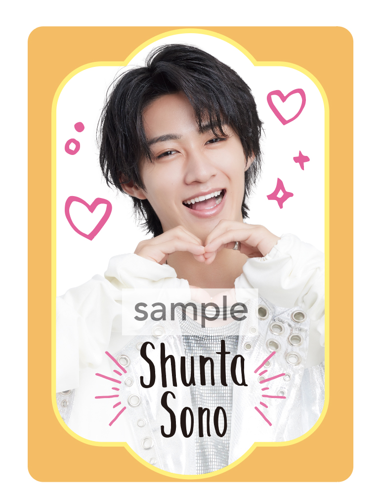 milk_info's tweet photo. ＼キャンペーン限定ユニット✨ メンバー発表！／
#ツルハドラッグ×#花王×#EBiDAN のコラボキャンペーンが9月16日より展開スタート！ #MILK から #曽野舜太 が参加！
詳しくは👉https://t.co/cp3Ildt9F7
#ツルハ #ツルハで舜太見つけた https://t.co/ic3wV96zkK