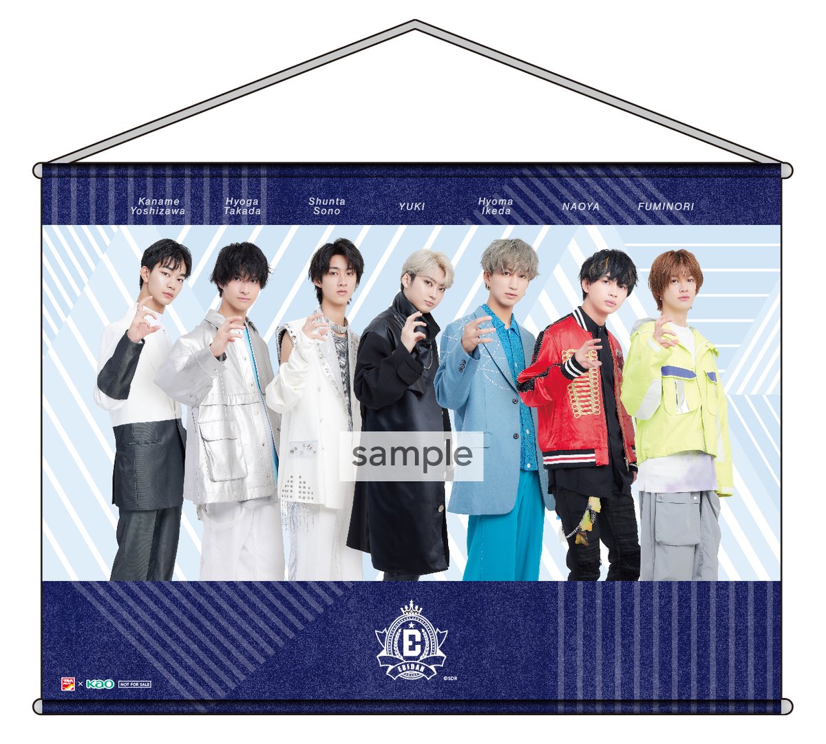 milk_info's tweet photo. ＼キャンペーン限定ユニット✨ メンバー発表！／
#ツルハドラッグ×#花王×#EBiDAN のコラボキャンペーンが9月16日より展開スタート！ #MILK から #曽野舜太 が参加！
詳しくは👉https://t.co/cp3Ildt9F7
#ツルハ #ツルハで舜太見つけた https://t.co/ic3wV96zkK