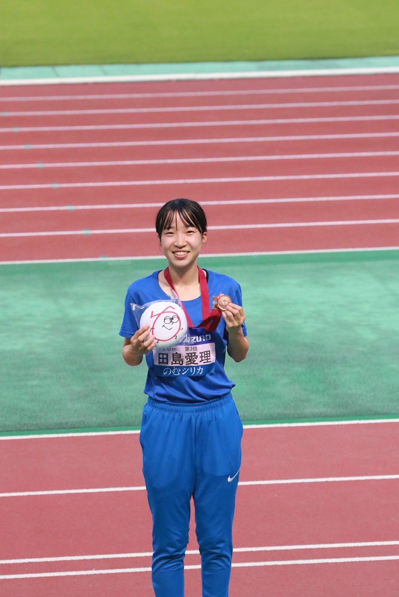 順天堂大学　陸上競技部　公式ジャージ 順天堂大学 陸上競技部 公式ジャージ 順天堂大学 陸上競技部 公式