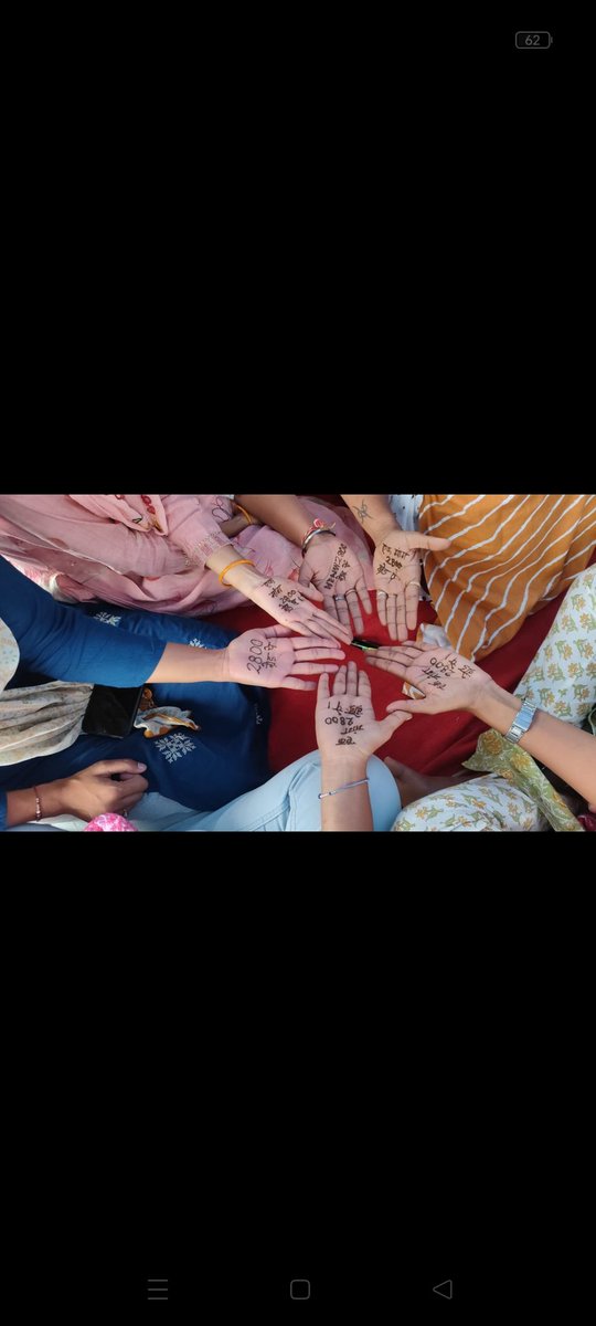#GradePay2800
#mppatwariStrike
#EngineersDay2023
<a href="/OfficeofSSC/">Office of Shivraj</a> <a href="/aajtak/">AajTak</a> <a href="/BJP4India/">BJP</a> <a href="/ZeeMPCG/">Zee MP-Chhattisgarh</a> <a href="/AmitShah/">Amit Shah</a> <a href="/narendramodi/">Narendra Modi</a>