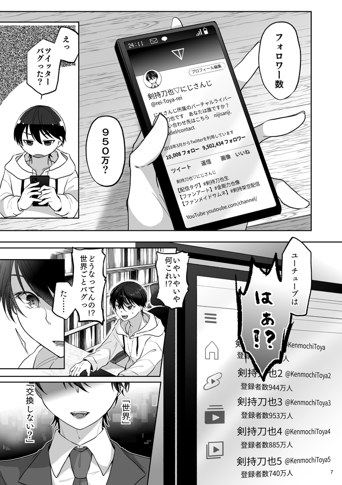 (2/5) 