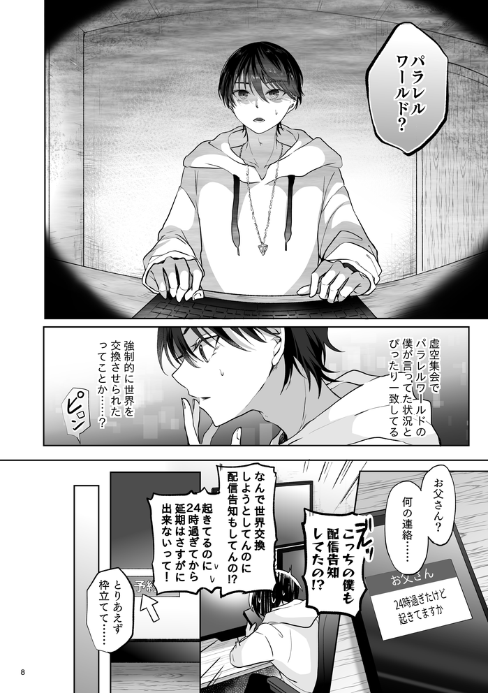 (2/5) 
