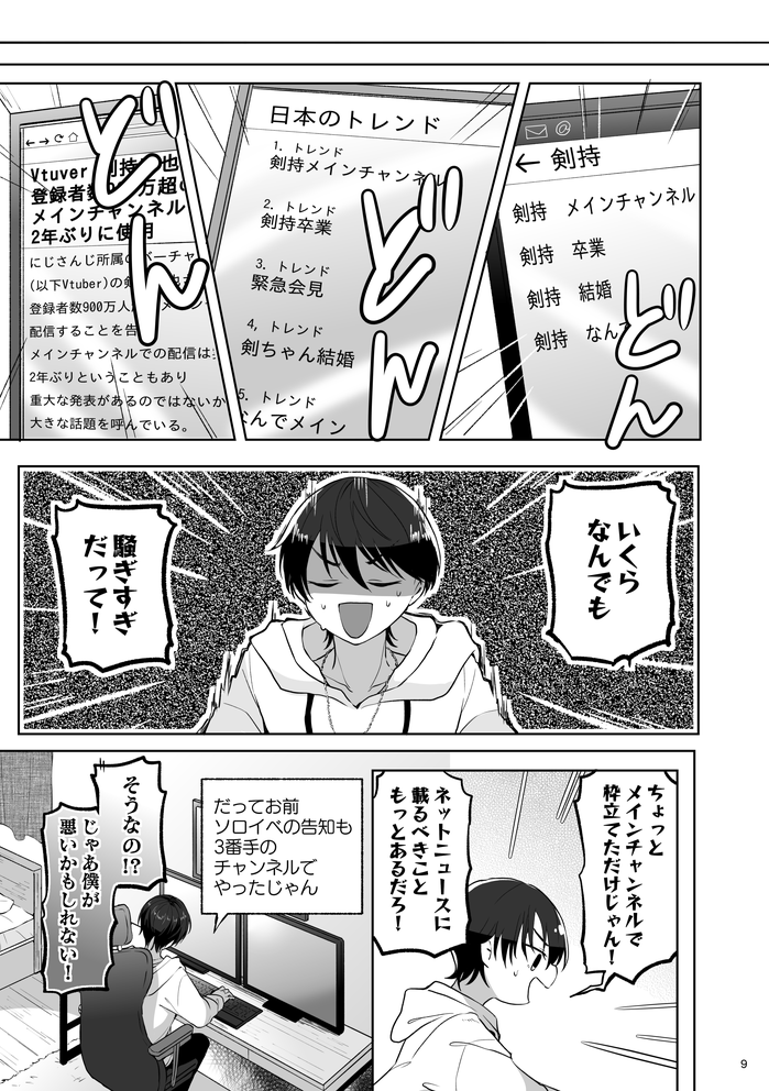 (3/5) 