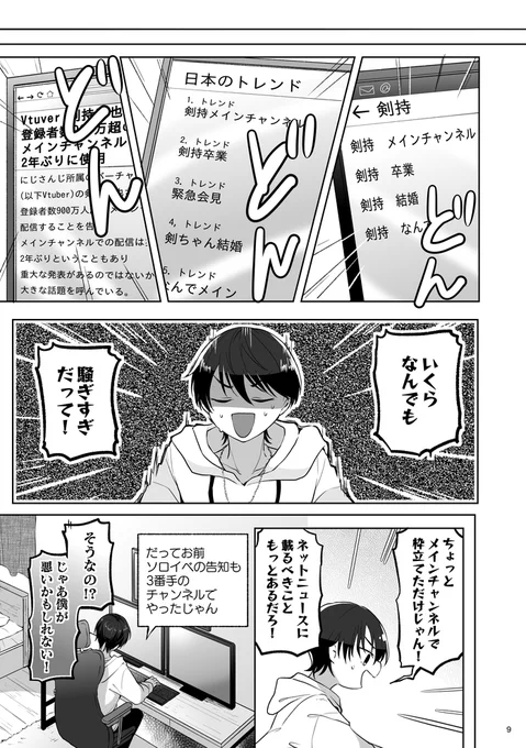(3/5) 