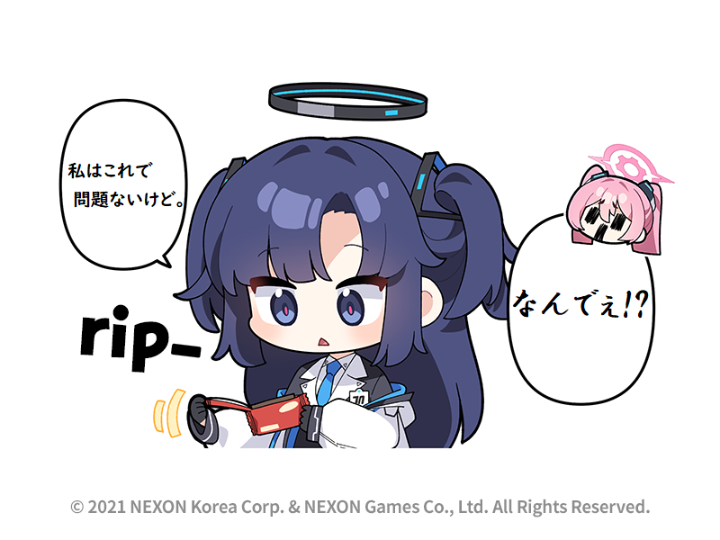 @EN_BlueArchive @donmin_h Private Japanese Translation / 私家訳日本語版 