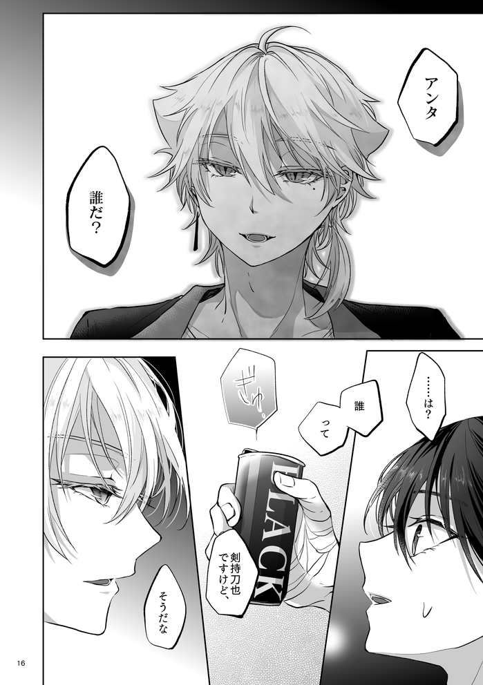 (4/5) 