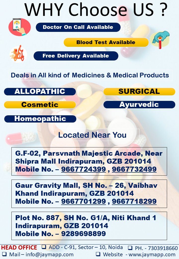 JayMappPvtLtd's tweet photo. Up To 20% discount on Medicines and Medical Products at JayMapp Pharma (A Unit of JayMapp International Pvt Ltd).
Why Choose US - 
Discounts on Medical Products 
Doctor on Call Available
Blood Test Available
Free Delivery of Medicines
#jaymapp #offers #Discounts #medicines https://t.co/uBw3ssGztQ