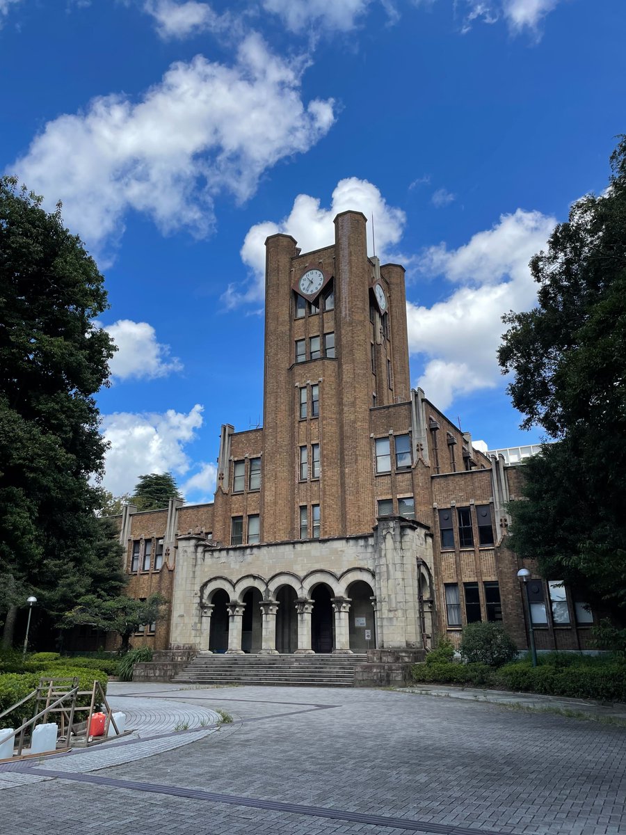EmtiyazKhan's tweet photo. We spent yesterday with Yoshida-team who have another @JST_Kisokenkyu CREST grant (just like our @BayesDuality project). Wonderful to visit the Komaba campus of UTokyo, hear about wonderful work on stochastic processes and spatiotemporal models (and have some French food). https://t.co/N26djUtehc
