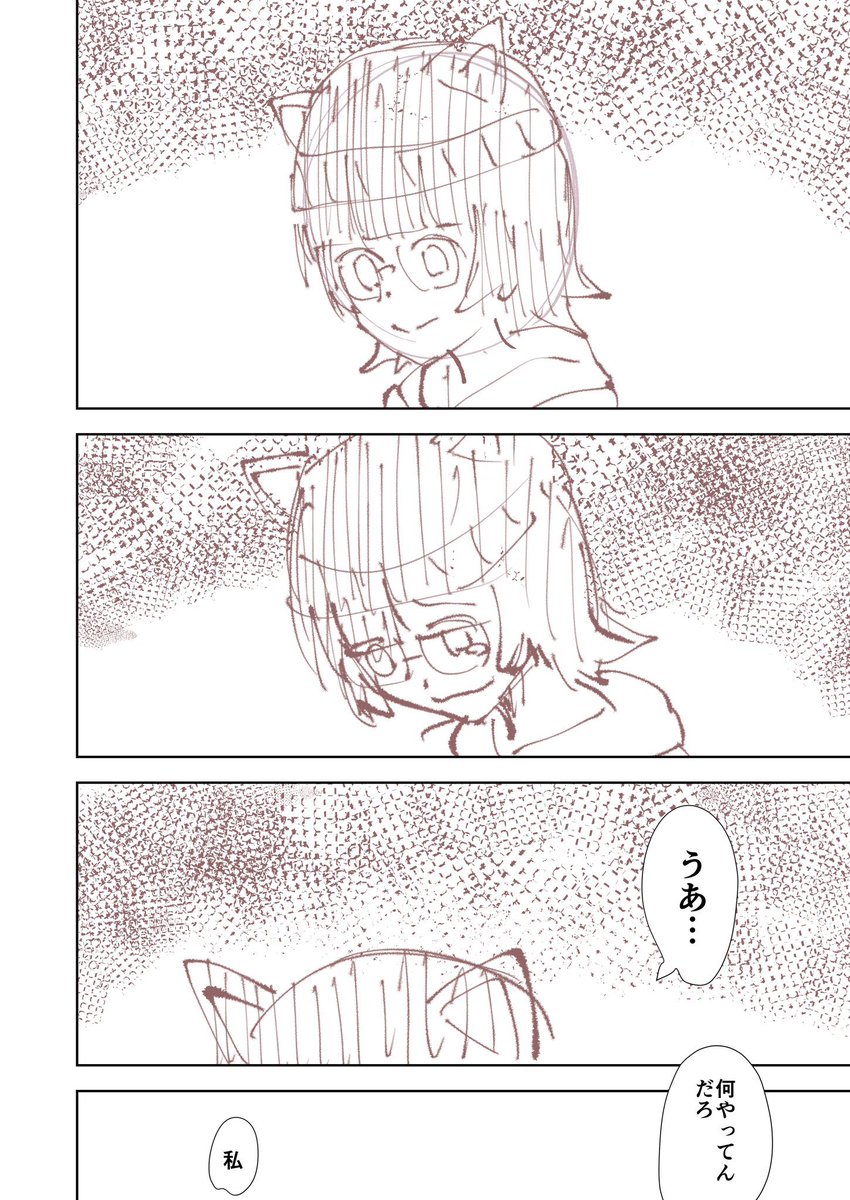 (3/2) 