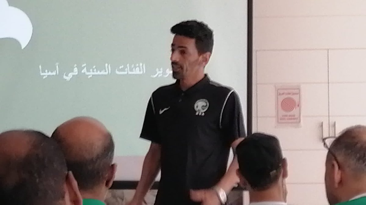 AlahmadiBandar's tweet photo. ختام الرخصة التدريبية الآسيوية للمحترفين PRO LICENSE  2023

بالتوفيق لجميع المدربين الوطنيين المشاركين بالدورة  .. https://t.co/jwgNVImaaa