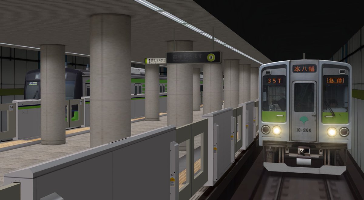 S_S_Exp_6120's tweet photo. 新宿線の車両を映えさせたかったので撮影用の駅を作りました https://t.co/EmCl8aU5Gi