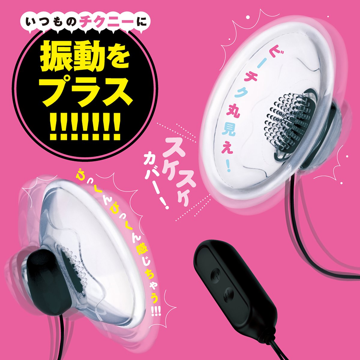 ⭐︎ppp様⭐︎専用 pon☆pon様専用ページ