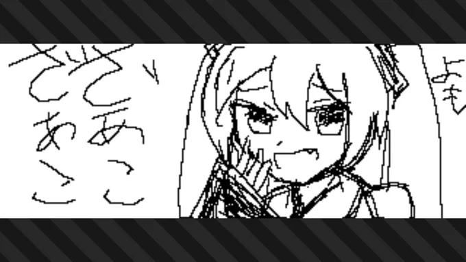 スプラでうまくかいてる人たちどうやってんの?笑#スプラトゥーン3 #Splatoon3 #NintendoSwitch 