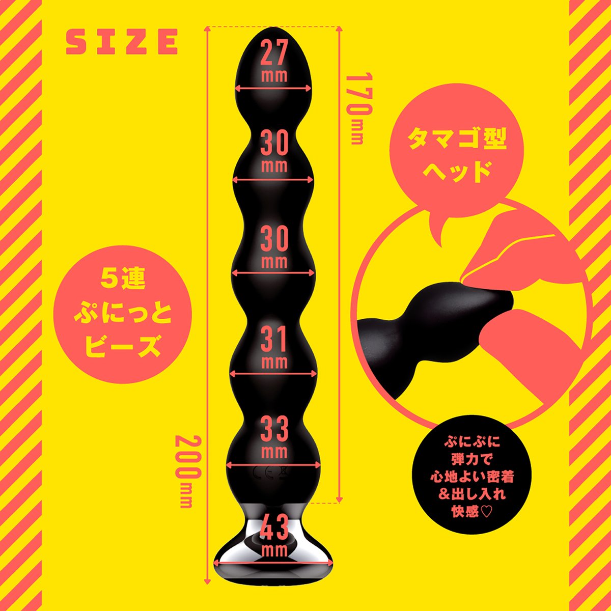 ⭐︎ppp様⭐︎専用 pon☆pon様専用ページ