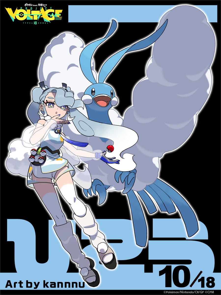 Galerie d'Hatsune Miku x Pokémon (Project Voltage) F6DrwwhaMAAN1bE?format=jpg&name=medium
