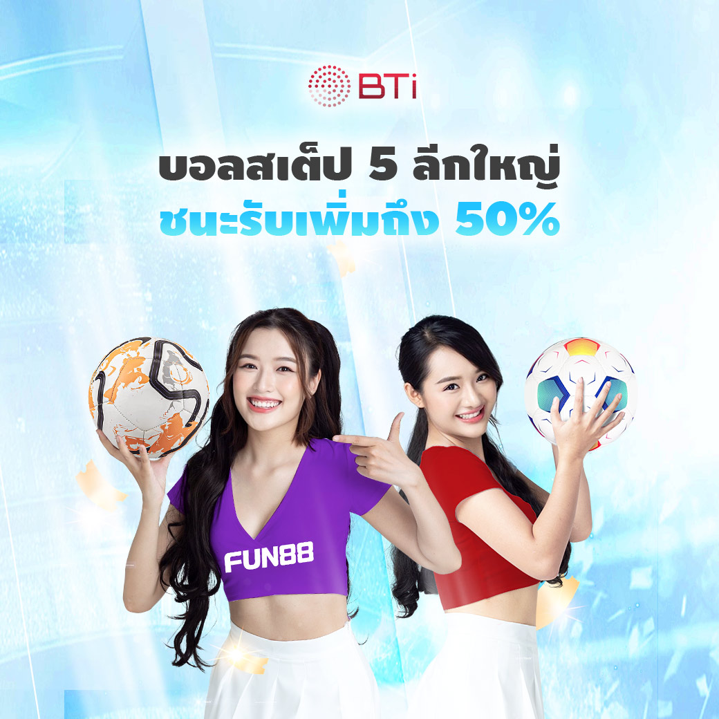 lockball's tweet image. ⚽ BTi กีฬา เดิมพันสเตป 5 ลีกใหญ่
💸 ชนะรับเพิ่มอีก 50% ถึง 5,000฿
⏰ คืนวันศุกร์นี้ Big Match 2 คู่
✅ 01:30น. บุนเดสลีกา เยอรมัน
บาเยิร์น มิวนิค vs เลเวอร์คูเซ่น
🔮 บาเยิร์น มิวนิค
✅ 02:00น. ลีกเอิง ฝรั่งเศส
ปารีส แซงต์ แชร์กแมง vs นีซ
ร่วมสนุกคลิก... lucky895.com/txdv
