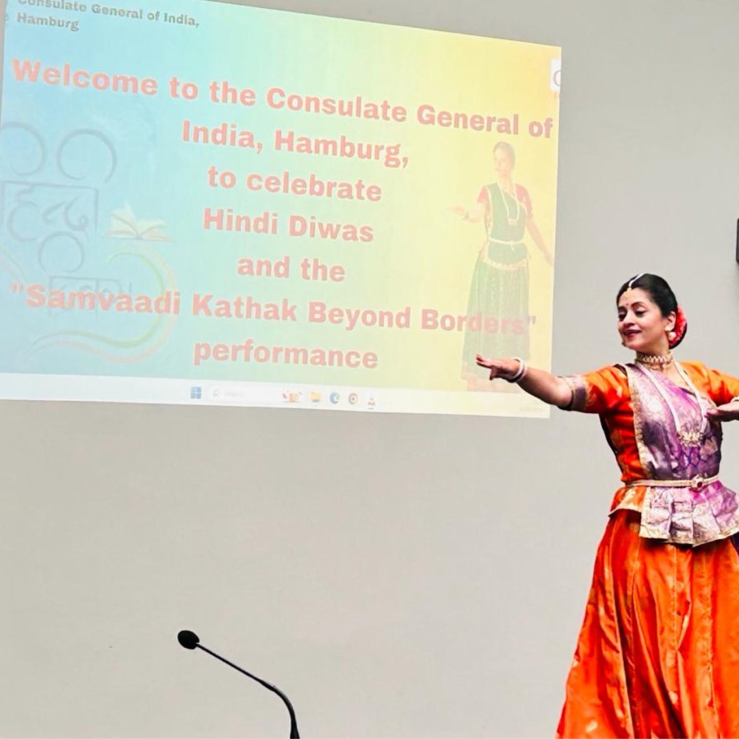 IndiainHamburg's tweet photo. 📅 On September 14, 2023, we celebrated #HindiDiwas 🇮🇳 @IndiainHamburg. This event marked a significant milestone in promoting and preserving the richness of the Hindi language. 📜🌟 @meaindia @eoiberlin #Hindi #HamburgCommunity #Indiainhamburg #HamburgLanguageLearning https://t.co/KQwoihZrkO