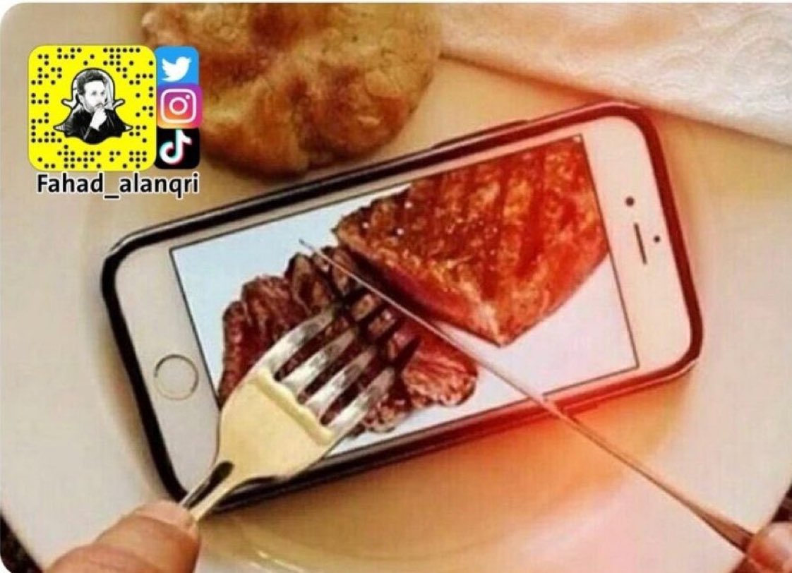 هذا حالي وانا أشوف مقاطع الأكل بالتيك توك

#يوم_الجمعة