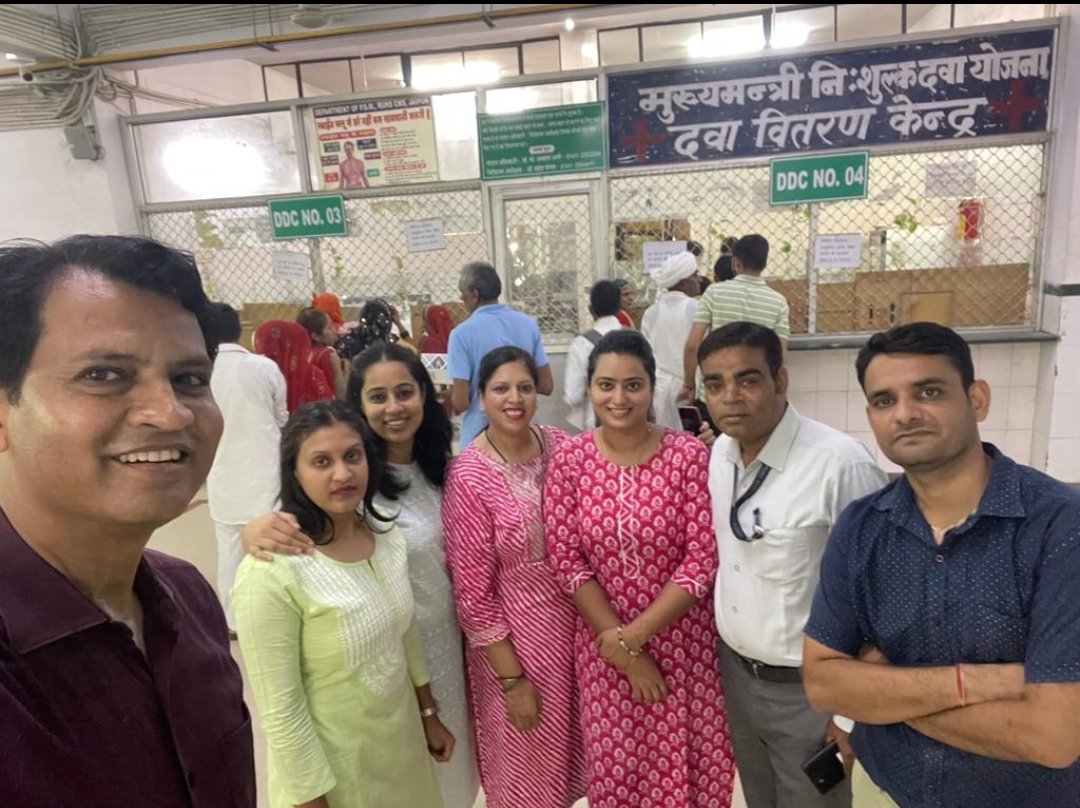 इस देश का फार्मासिस्ट ही ऐसा है जिसको उसके वाजिब हकों से वंचित किया हुआ है।
#11वर्षो_की_लंबित_मांगे
#मांगते_मांगते_थक_गए 
<a href="/ashokgehlot51/">Ashok Gehlot</a> 
<a href="/_lokeshsharma/">Lokesh Sharma</a> 
<a href="/plmeenaINC/">Parsadi Lal Meena</a> 
<a href="/artizzzz/">Arti Dogra</a>
<a href="/AshokChandnaINC/">Ashok Chandna</a>
<a href="/MlaDogra/">Ashok Dogra</a>
<a href="/ChadrkantaM/">Chandrakanta Meghwal</a>
