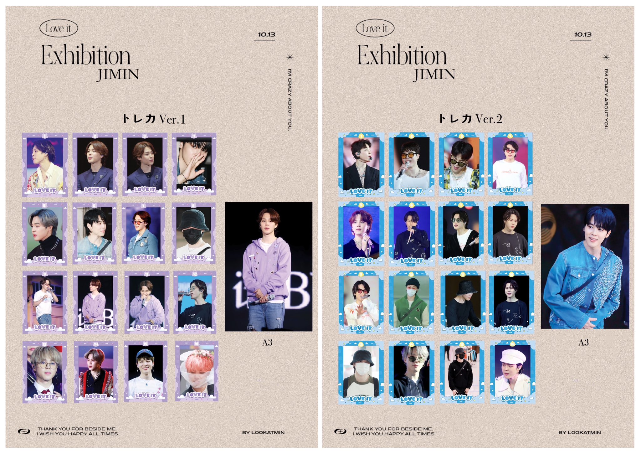 LOOK AT MIN JP🇯🇵 on X: 