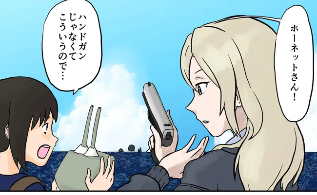 ★「去年ルノアール鎮守府で」ご好評&軍令部酒保はじめての壁記念★
艦これ漫画振り返り…本日はカラー漫画3連発!Hornet・宗谷・秋雲の各人エピソードです! 