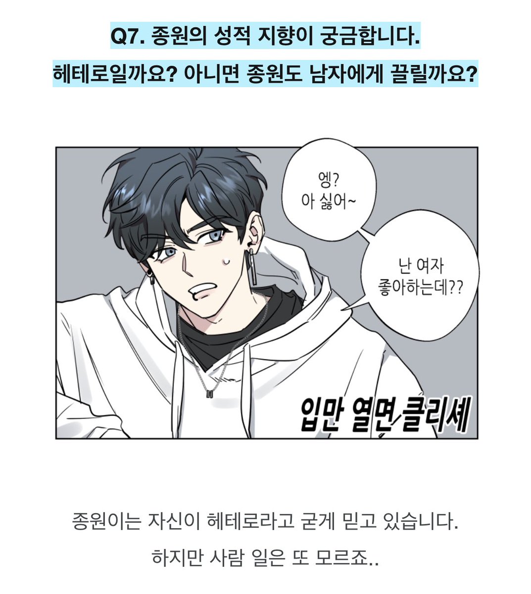 leeKjooBLove's tweet photo. 드가자ㅋㅋ https://t.co/1N3yVSe29a