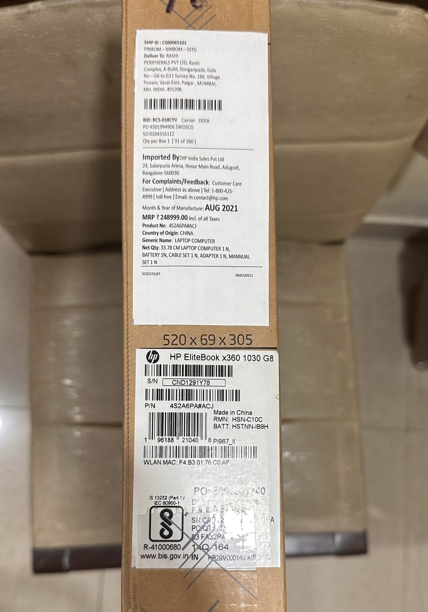 Mrinal_MLA's tweet photo. Thank you Speaker sir @BiswajitDaimar5 , @AssamAssembly for presenting us an expensive gift of HP Elite Book Laptop @ ₹248999.00(without warranty card)
But I am very puzzled as to why some August 2021 manufactured computers are being distributed instead of 2023 made machines. Hope these are not Stock clearance purchases.
I apologise for speaking my mind .