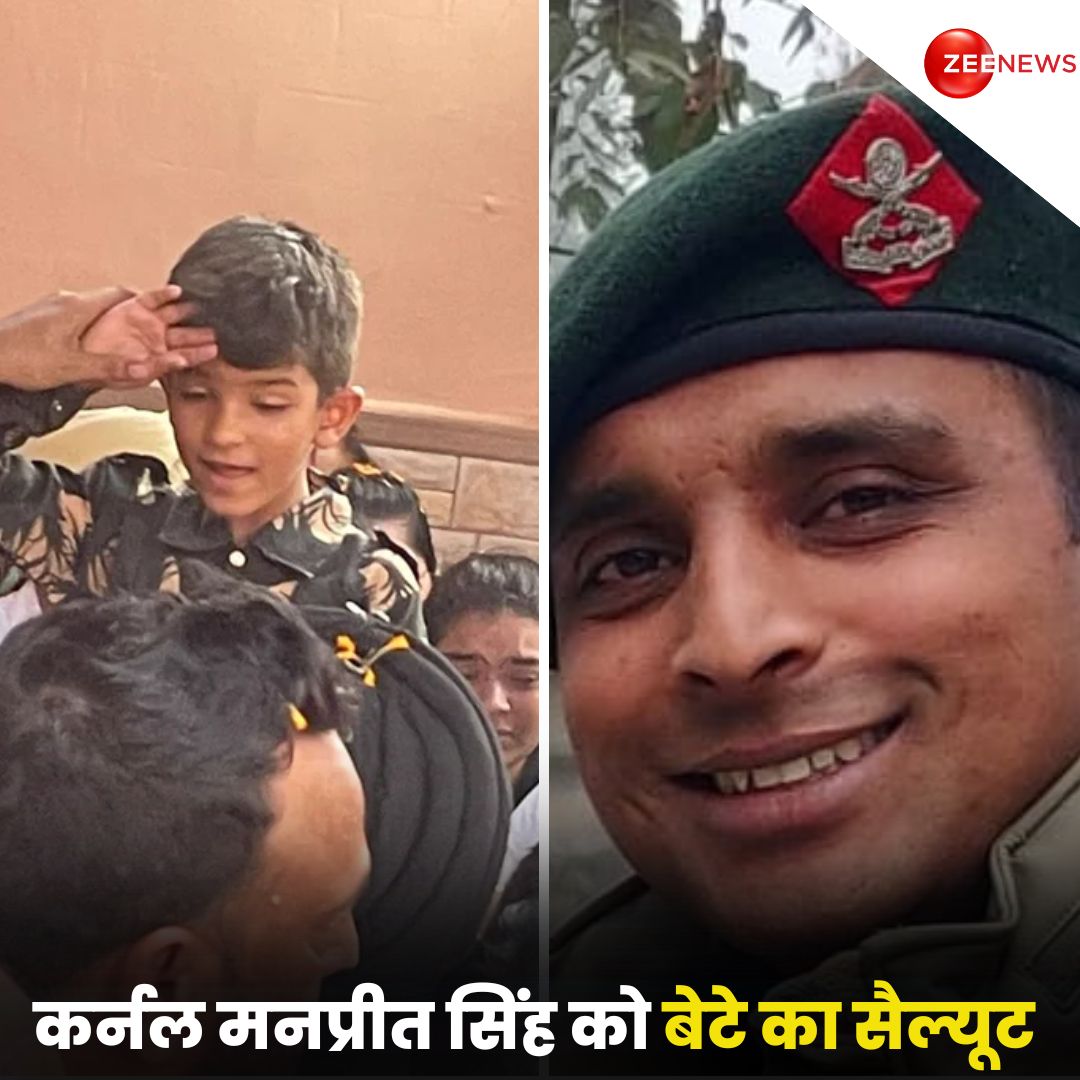 Vinod_r108's tweet image. Heartbreaking 💔

Heartfelt gratitude to the brave son of Bharat Mata. Om shanti 💐🙏

शहीद कर्नल मनप्रीत सिंह 🙏
शहीद मेजर आशीष 🙏
#ManpreetSingh #AnantnagAttack #Anantnag #IndianArmy