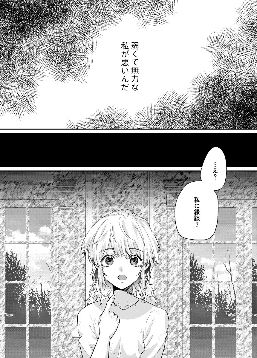(3/8) 